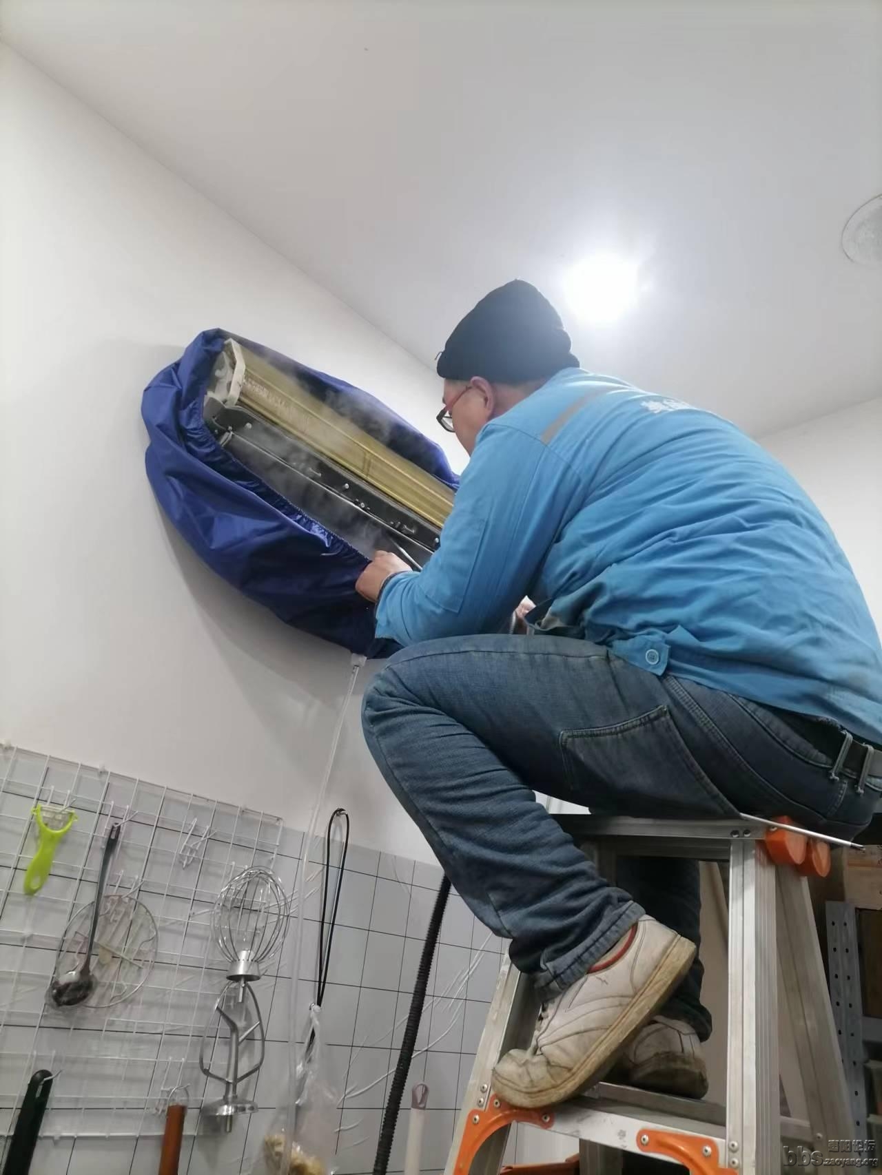 热水器维修